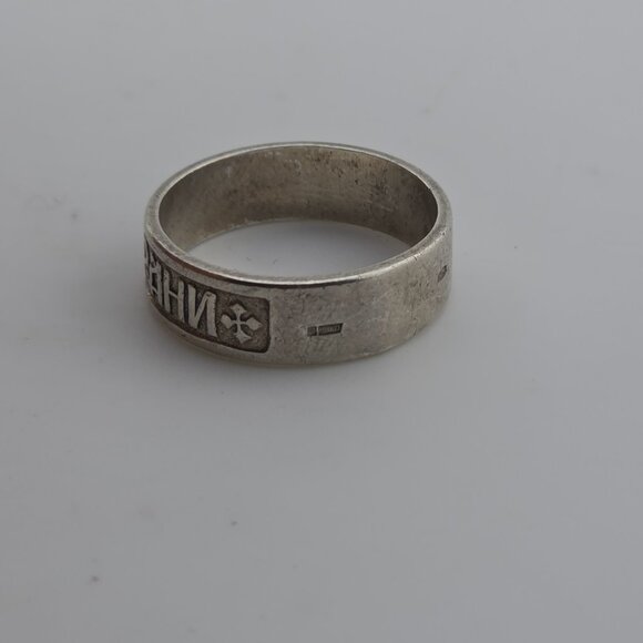 Russian Sterling Silver Ring 925 Band Size 10 Vintage Religious Jewelry USSR - Picture 9 of 11